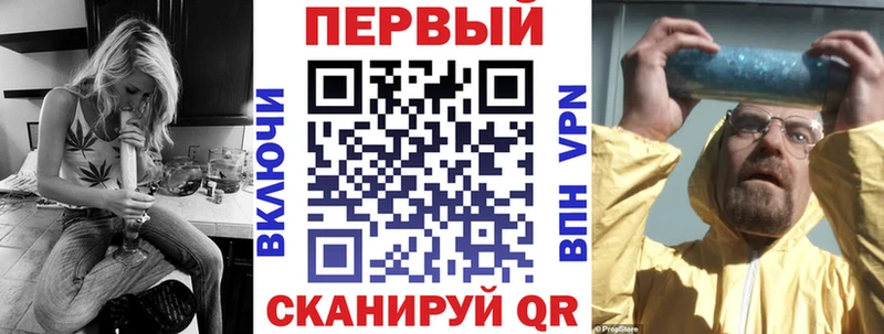 АМФЕТАМИН Розовый  это наркотические препараты  Северобайкальск 