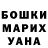 MDMA crystal Arman Tokanov