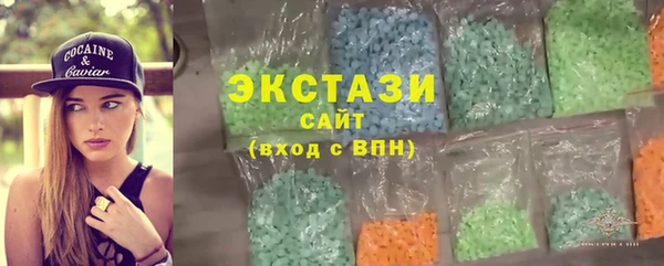 PSILOCYBIN Арсеньев