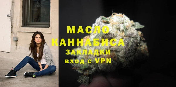 амф Покров