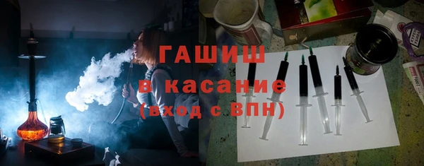 амф Покров