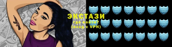 PSILOCYBIN Арсеньев