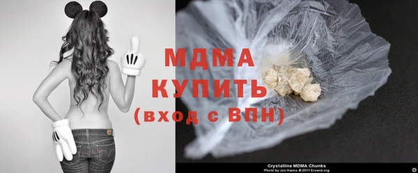 трава Аркадак
