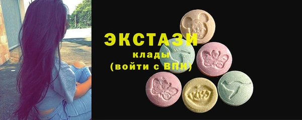 PSILOCYBIN Арсеньев