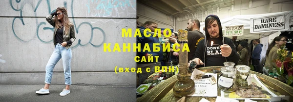 PSILOCYBIN Арсеньев