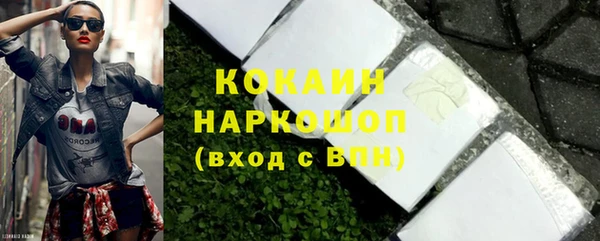 PSILOCYBIN Арсеньев