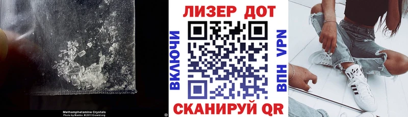 Лсд 25 экстази ecstasy  магазин  наркотиков  Северобайкальск 